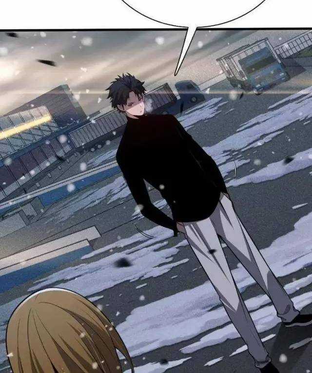 Vạn Tộc Xâm Lược: Thiên Hạ Tham Chiến, Ta Trấn Thủ Hậu Phương Chapter 7 trang 78