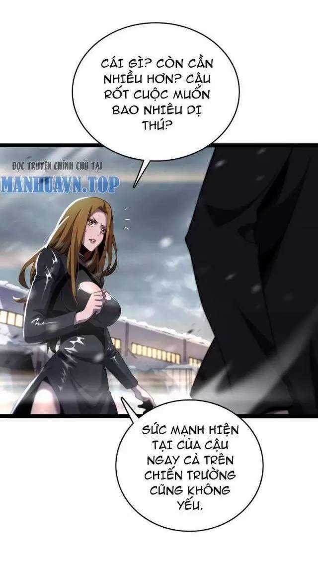 Vạn Tộc Xâm Lược: Thiên Hạ Tham Chiến, Ta Trấn Thủ Hậu Phương Chapter 8 trang 26