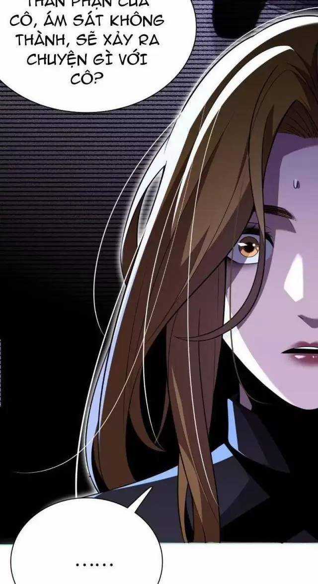 Vạn Tộc Xâm Lược: Thiên Hạ Tham Chiến, Ta Trấn Thủ Hậu Phương Chapter 8 trang 8