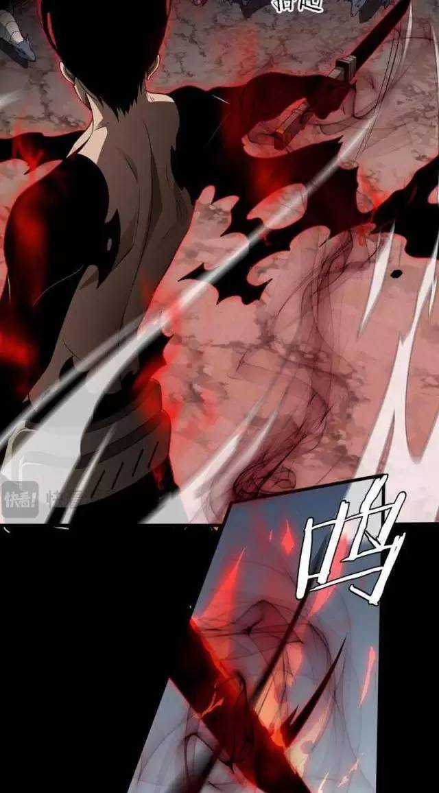 Vạn Tộc Xâm Lược: Thiên Hạ Tham Chiến, Ta Trấn Thủ Hậu Phương Chapter 9 trang 22