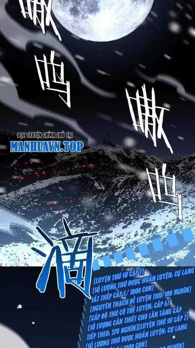 Vạn Tộc Xâm Lược: Thiên Hạ Tham Chiến, Ta Trấn Thủ Hậu Phương Chapter 9 trang 46