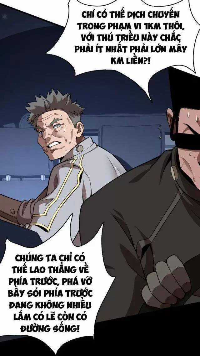 Vạn Tộc Xâm Lược: Thiên Hạ Tham Chiến, Ta Trấn Thủ Hậu Phương Chapter 9 trang 58