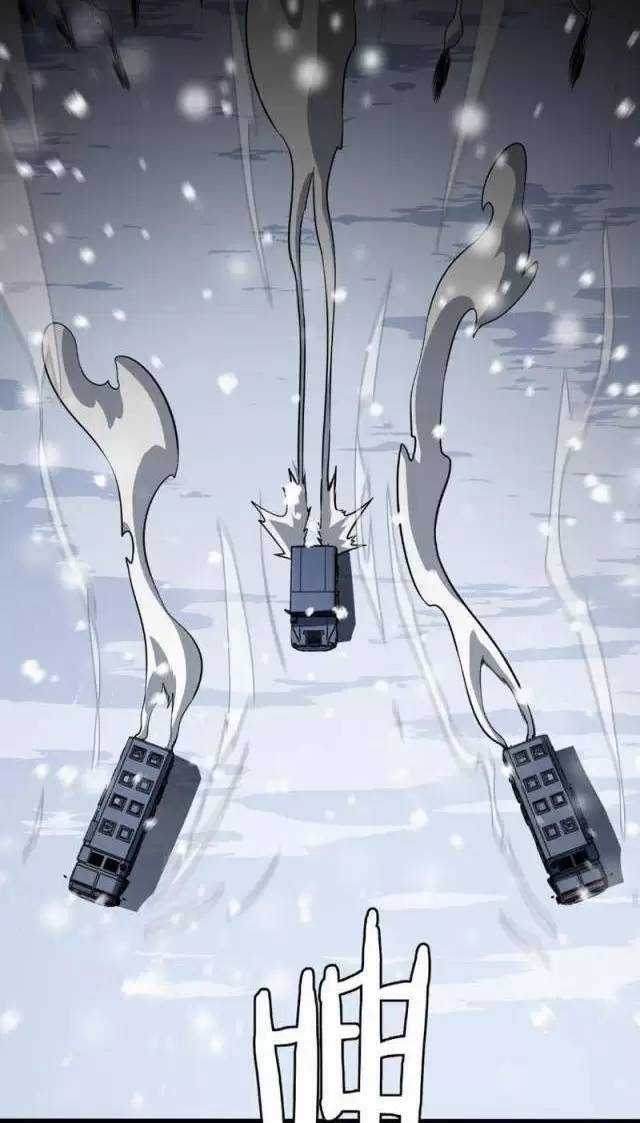 Vạn Tộc Xâm Lược: Thiên Hạ Tham Chiến, Ta Trấn Thủ Hậu Phương Chapter 9 trang 60