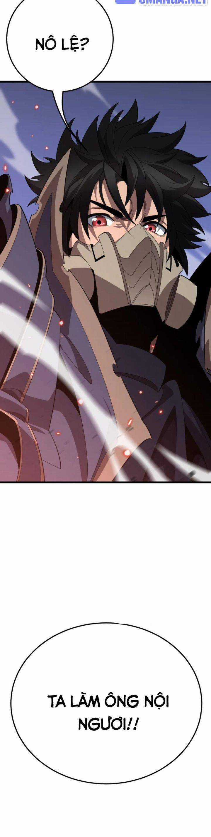 Vạn Tộc Xâm Lược: Thiên Hạ Tham Chiến, Ta Trấn Thủ Hậu Phương Chương 32 trang 16