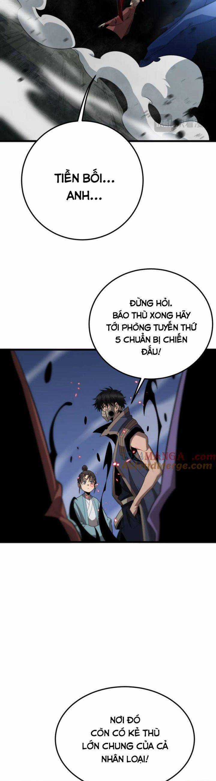 Vạn Tộc Xâm Lược: Thiên Hạ Tham Chiến, Ta Trấn Thủ Hậu Phương Chương 32 trang 28