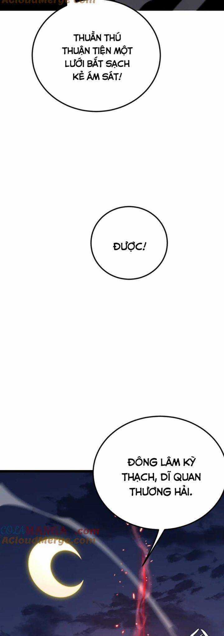 Vạn Tộc Xâm Lược: Thiên Hạ Tham Chiến, Ta Trấn Thủ Hậu Phương Chương 32 trang 31