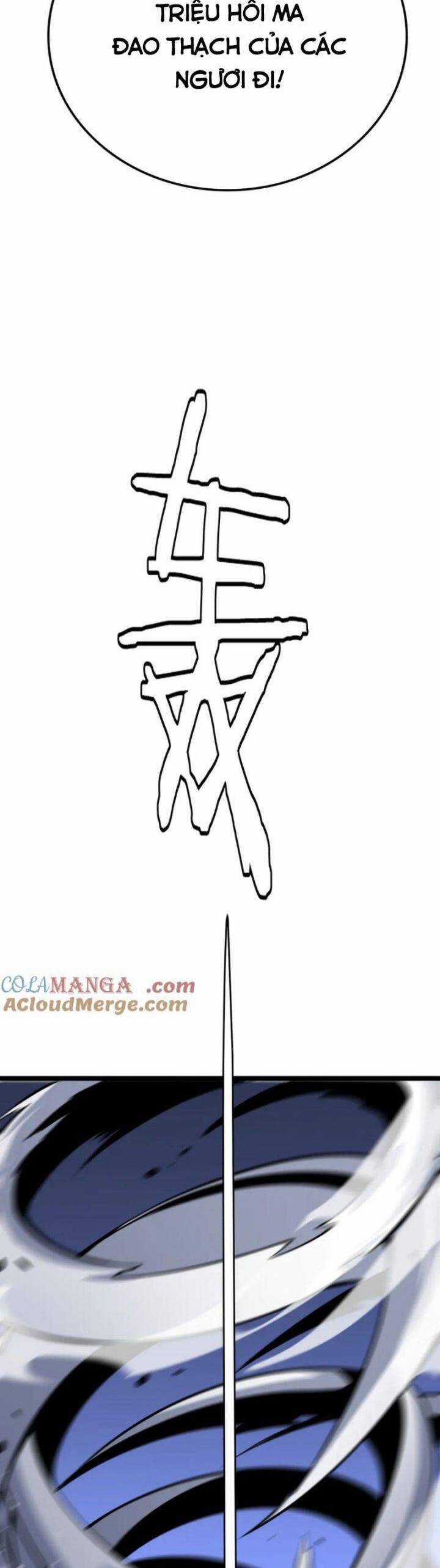 Vạn Tộc Xâm Lược: Thiên Hạ Tham Chiến, Ta Trấn Thủ Hậu Phương Chương 32 trang 36