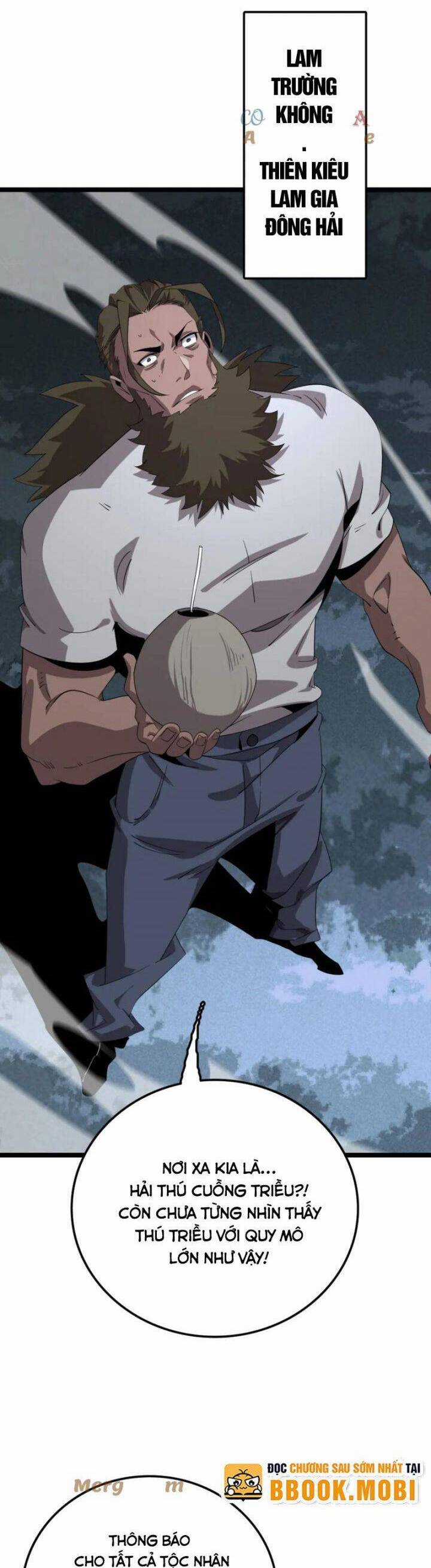 Vạn Tộc Xâm Lược: Thiên Hạ Tham Chiến, Ta Trấn Thủ Hậu Phương Chương 32 trang 39