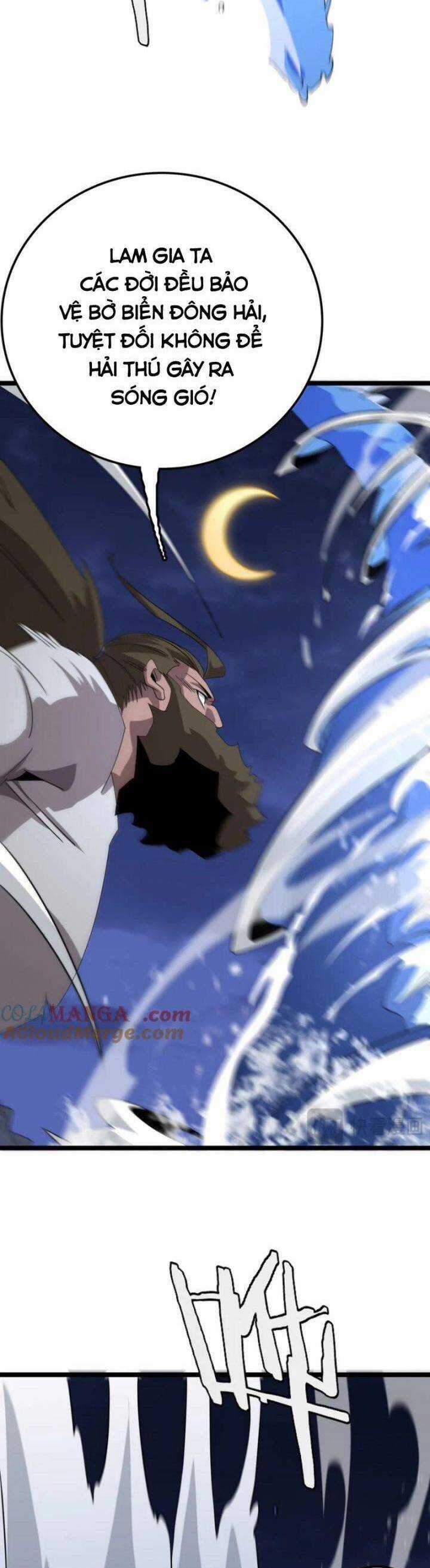 Vạn Tộc Xâm Lược: Thiên Hạ Tham Chiến, Ta Trấn Thủ Hậu Phương Chương 32 trang 41