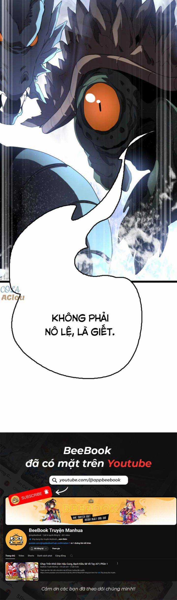 Vạn Tộc Xâm Lược: Thiên Hạ Tham Chiến, Ta Trấn Thủ Hậu Phương Chương 32 trang 46