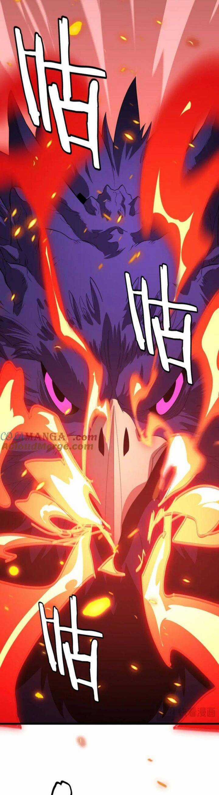 Vạn Tộc Xâm Lược: Thiên Hạ Tham Chiến, Ta Trấn Thủ Hậu Phương Chương 32 trang 9