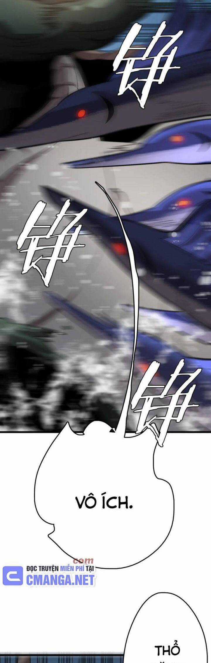 Vạn Tộc Xâm Lược: Thiên Hạ Tham Chiến, Ta Trấn Thủ Hậu Phương Chương 33 trang 15