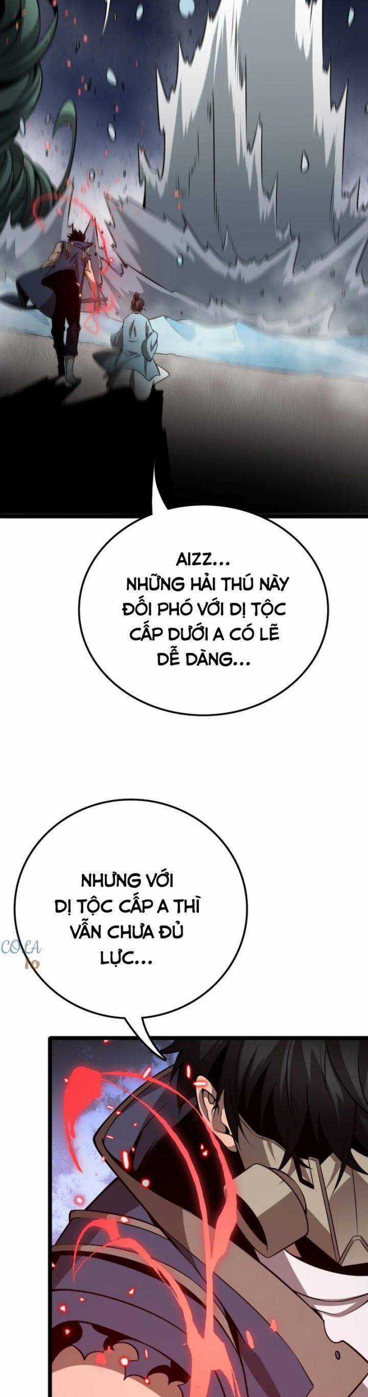 Vạn Tộc Xâm Lược: Thiên Hạ Tham Chiến, Ta Trấn Thủ Hậu Phương Chương 33 trang 17