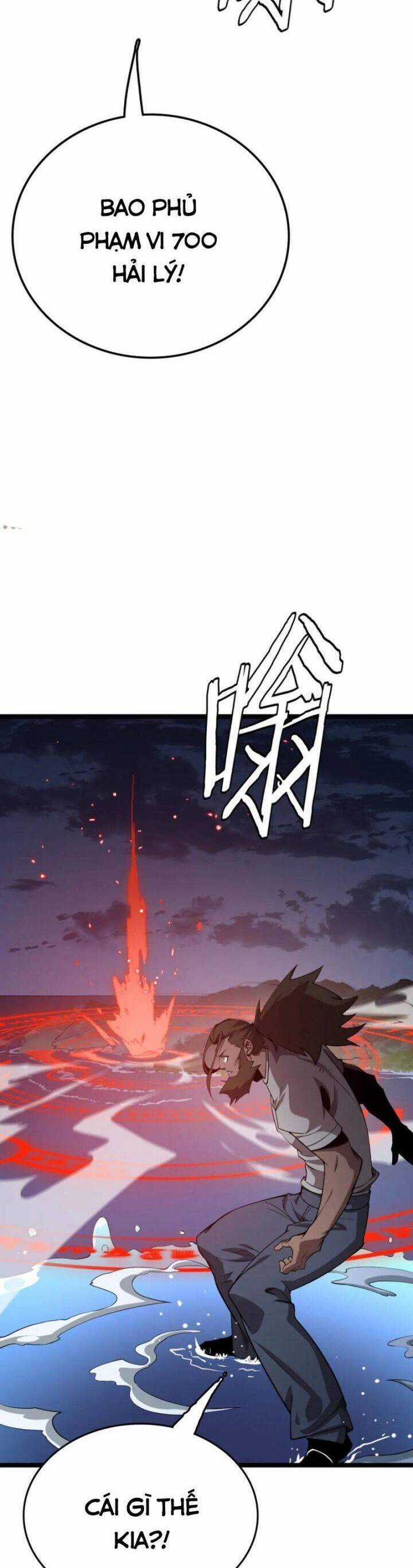 Vạn Tộc Xâm Lược: Thiên Hạ Tham Chiến, Ta Trấn Thủ Hậu Phương Chương 33 trang 19