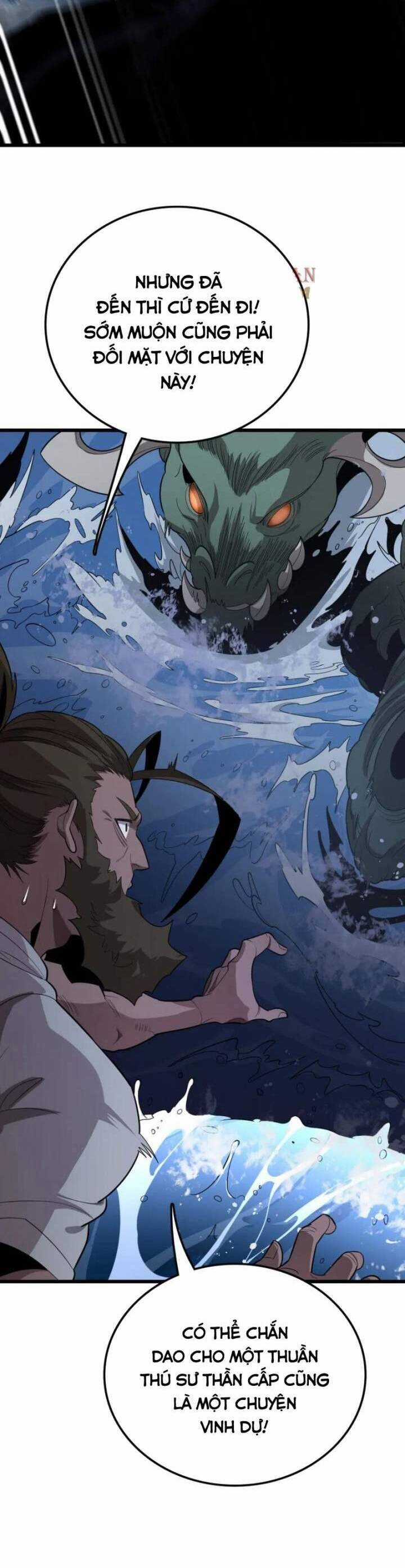 Vạn Tộc Xâm Lược: Thiên Hạ Tham Chiến, Ta Trấn Thủ Hậu Phương Chương 33 trang 3