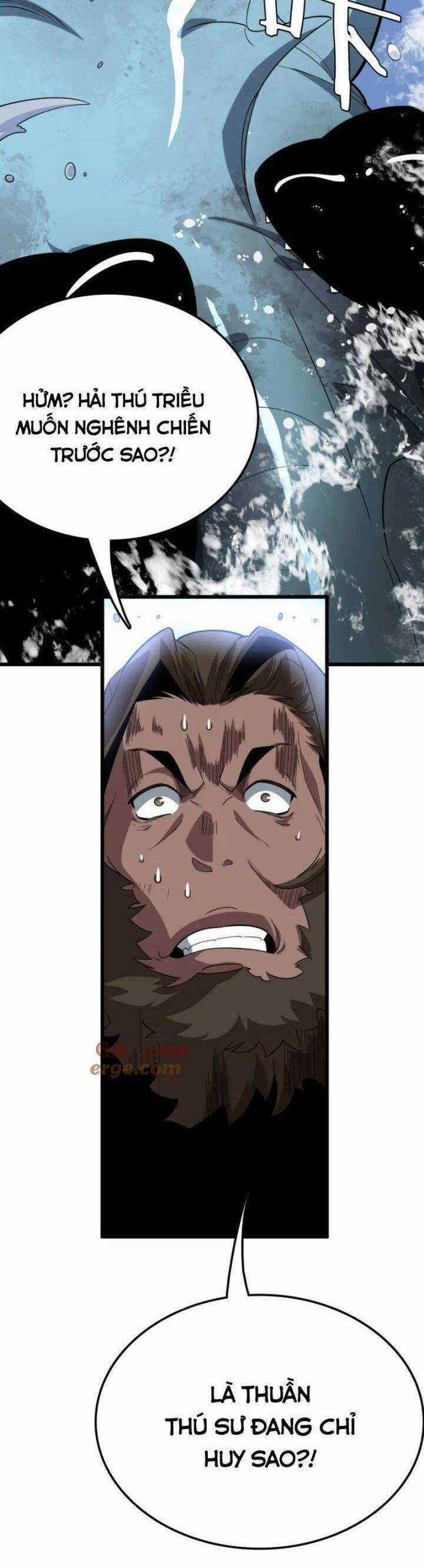 Vạn Tộc Xâm Lược: Thiên Hạ Tham Chiến, Ta Trấn Thủ Hậu Phương Chương 33 trang 5