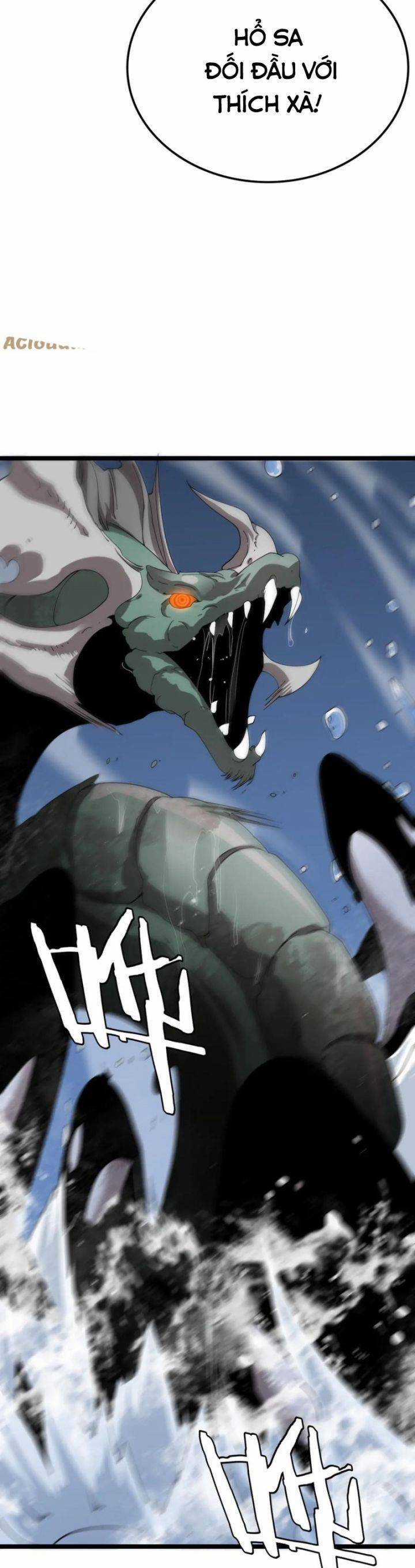 Vạn Tộc Xâm Lược: Thiên Hạ Tham Chiến, Ta Trấn Thủ Hậu Phương Chương 33 trang 7