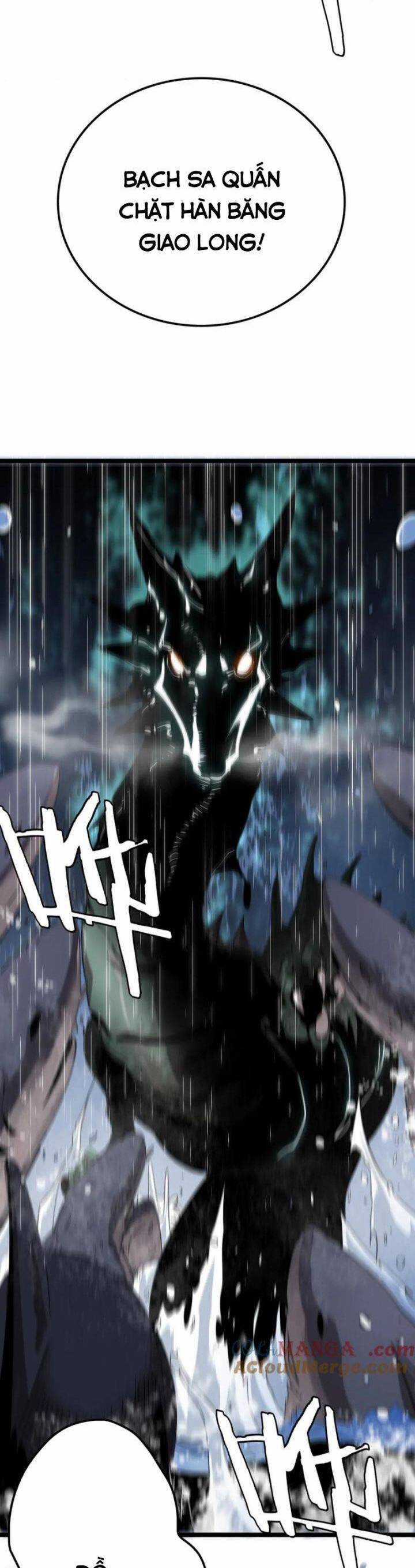 Vạn Tộc Xâm Lược: Thiên Hạ Tham Chiến, Ta Trấn Thủ Hậu Phương Chương 33 trang 8