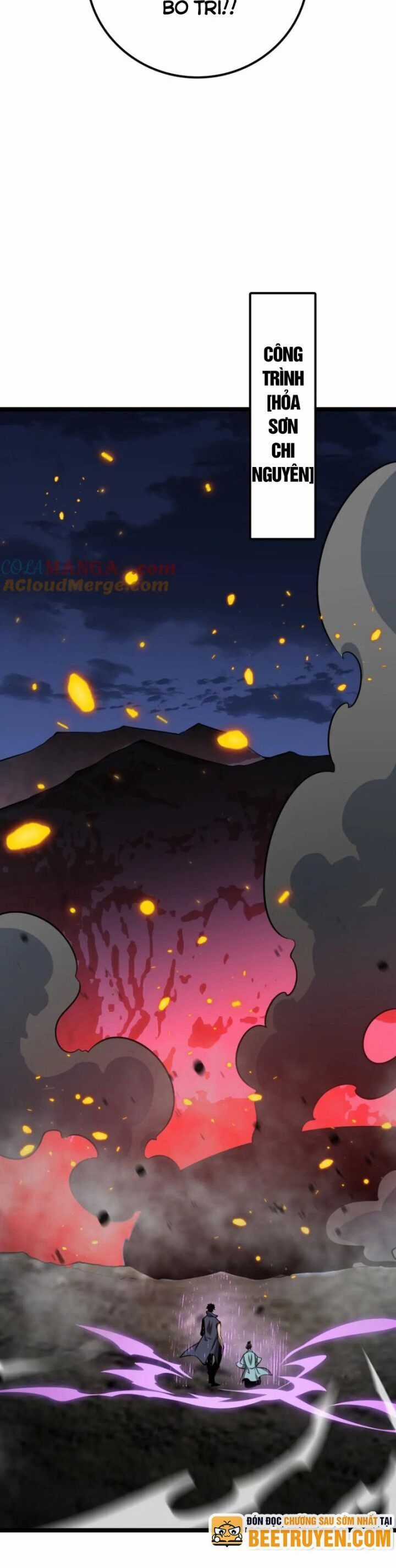 Vạn Tộc Xâm Lược: Thiên Hạ Tham Chiến, Ta Trấn Thủ Hậu Phương Chương 34 trang 16