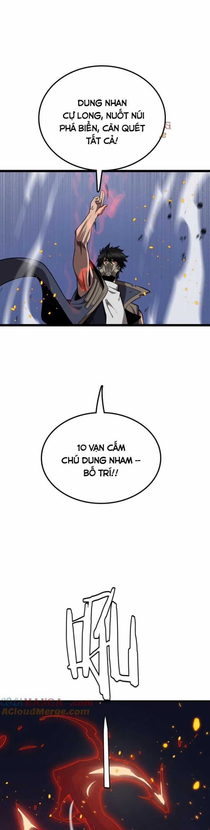 Vạn Tộc Xâm Lược: Thiên Hạ Tham Chiến, Ta Trấn Thủ Hậu Phương Chương 34 trang 17