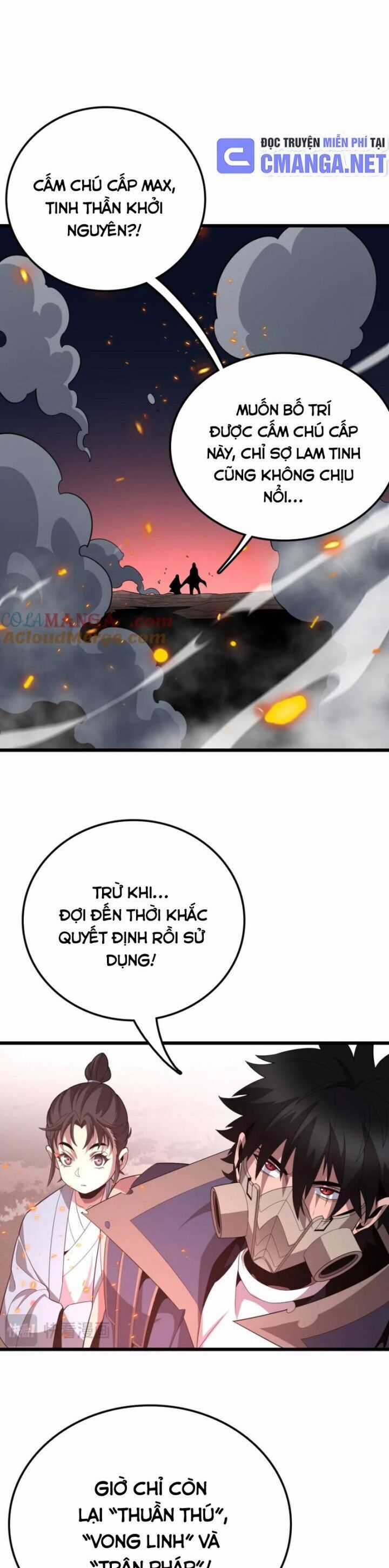 Vạn Tộc Xâm Lược: Thiên Hạ Tham Chiến, Ta Trấn Thủ Hậu Phương Chương 34 trang 19