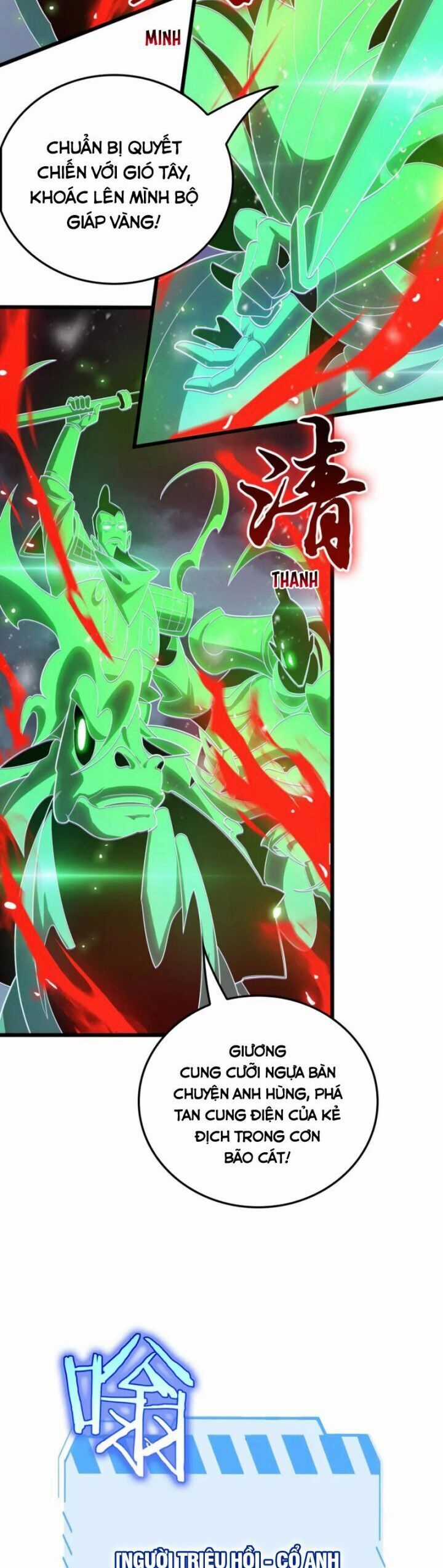 Vạn Tộc Xâm Lược: Thiên Hạ Tham Chiến, Ta Trấn Thủ Hậu Phương Chương 34 trang 25