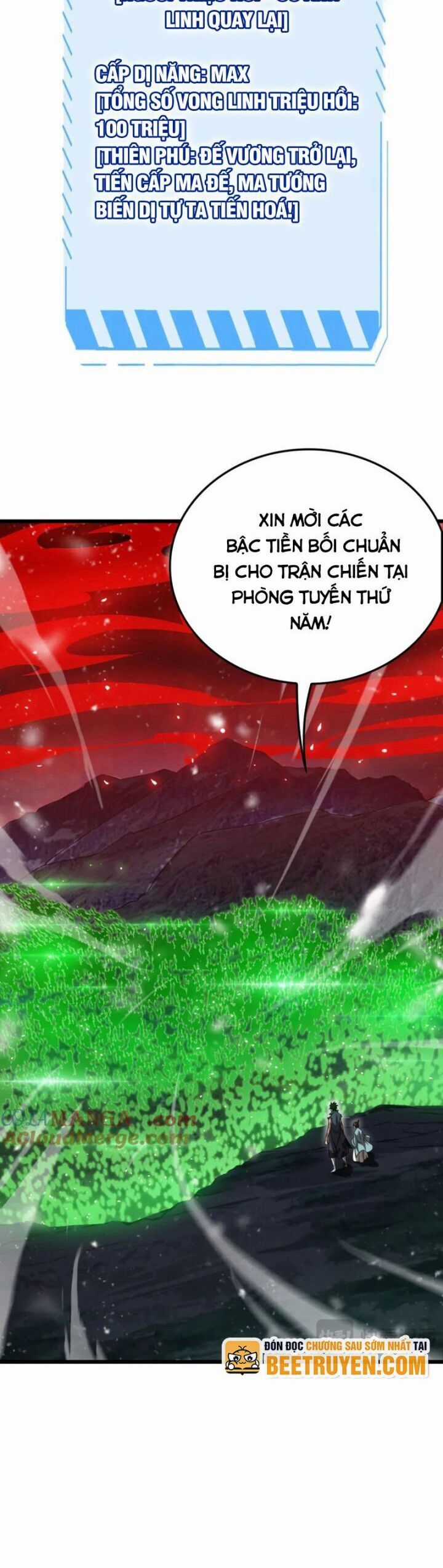 Vạn Tộc Xâm Lược: Thiên Hạ Tham Chiến, Ta Trấn Thủ Hậu Phương Chương 34 trang 26