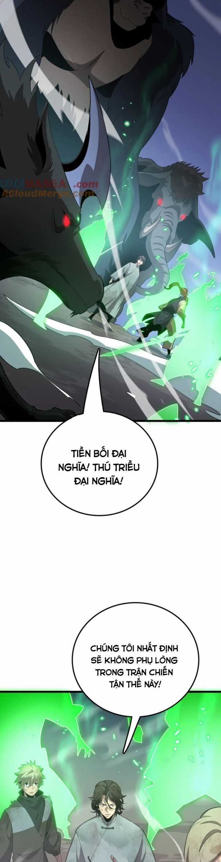 Vạn Tộc Xâm Lược: Thiên Hạ Tham Chiến, Ta Trấn Thủ Hậu Phương Chương 34 trang 7