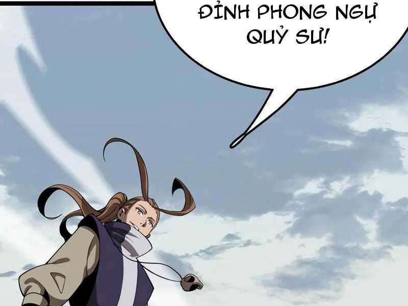 Vạn Tộc Xâm Lược: Thiên Hạ Tham Chiến, Ta Trấn Thủ Hậu Phương Chương 35 trang 104