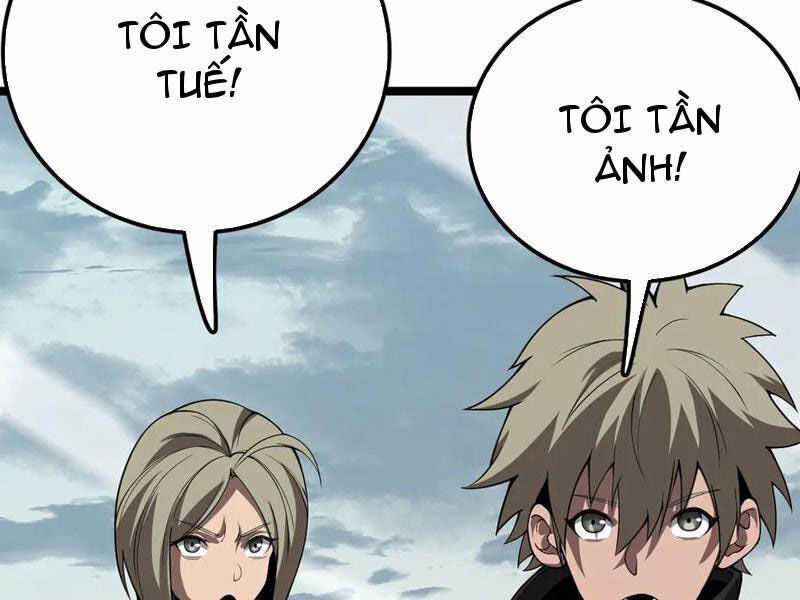 Vạn Tộc Xâm Lược: Thiên Hạ Tham Chiến, Ta Trấn Thủ Hậu Phương Chương 35 trang 108