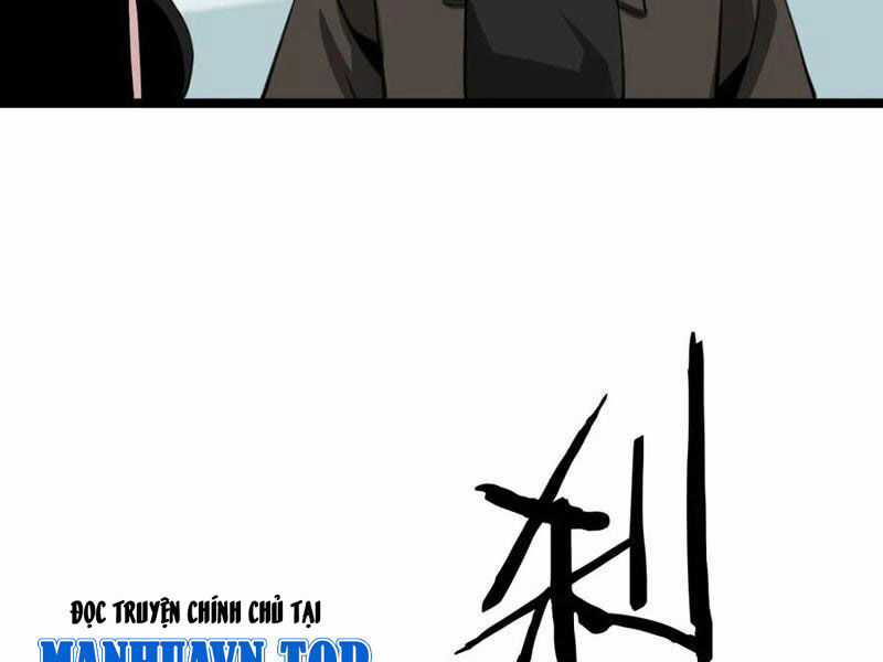 Vạn Tộc Xâm Lược: Thiên Hạ Tham Chiến, Ta Trấn Thủ Hậu Phương Chương 35 trang 122