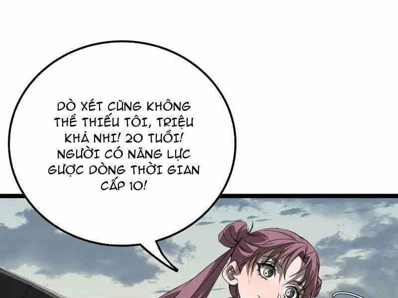 Vạn Tộc Xâm Lược: Thiên Hạ Tham Chiến, Ta Trấn Thủ Hậu Phương Chương 35 trang 128