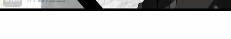 Vạn Tộc Xâm Lược: Thiên Hạ Tham Chiến, Ta Trấn Thủ Hậu Phương Chương 35 trang 167