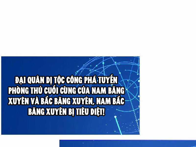 Vạn Tộc Xâm Lược: Thiên Hạ Tham Chiến, Ta Trấn Thủ Hậu Phương Chương 35 trang 18
