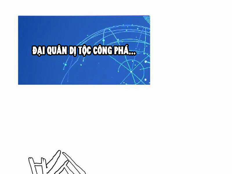 Vạn Tộc Xâm Lược: Thiên Hạ Tham Chiến, Ta Trấn Thủ Hậu Phương Chương 35 trang 21