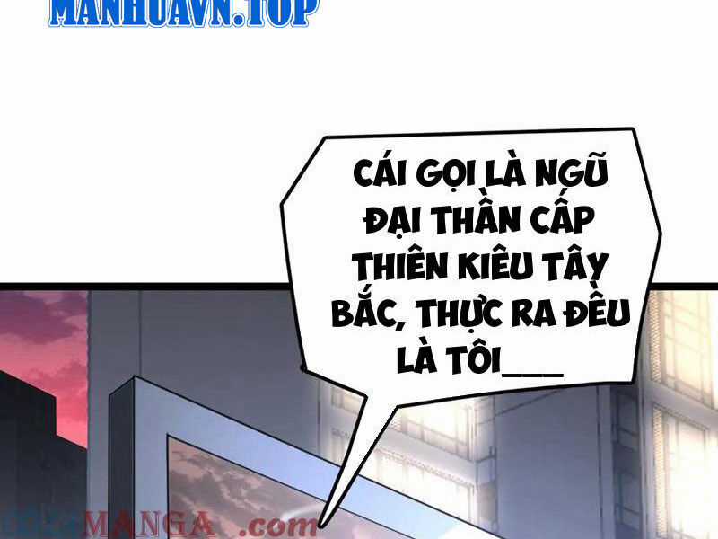 Vạn Tộc Xâm Lược: Thiên Hạ Tham Chiến, Ta Trấn Thủ Hậu Phương Chương 35 trang 27