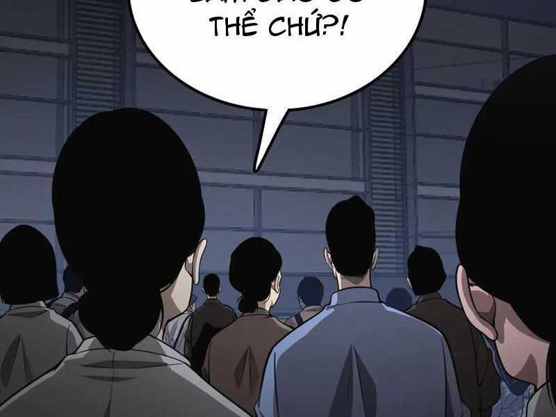 Vạn Tộc Xâm Lược: Thiên Hạ Tham Chiến, Ta Trấn Thủ Hậu Phương Chương 35 trang 29