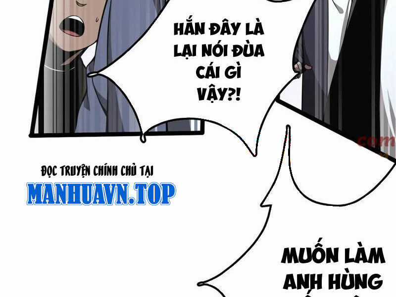 Vạn Tộc Xâm Lược: Thiên Hạ Tham Chiến, Ta Trấn Thủ Hậu Phương Chương 35 trang 40