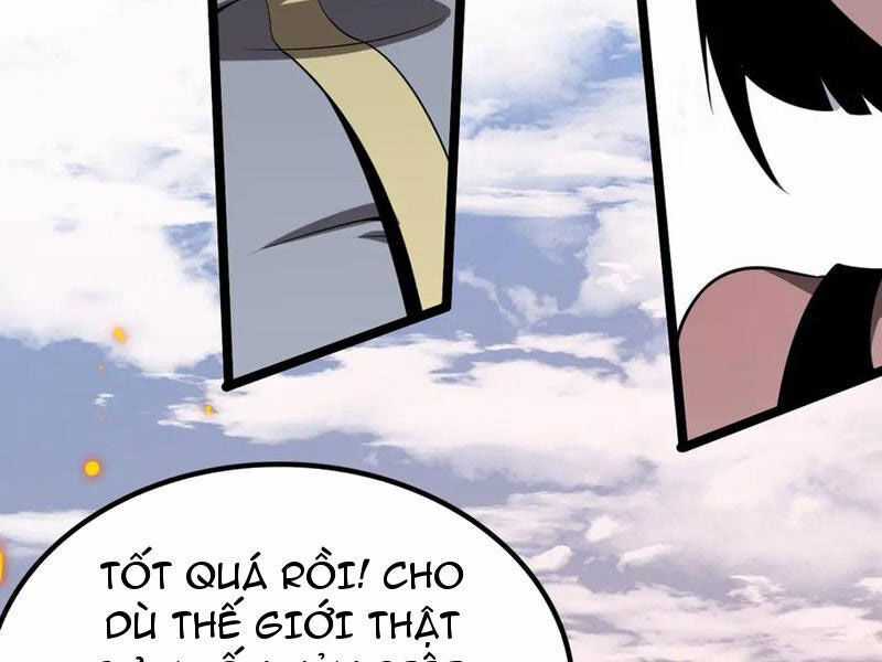 Vạn Tộc Xâm Lược: Thiên Hạ Tham Chiến, Ta Trấn Thủ Hậu Phương Chương 35 trang 71