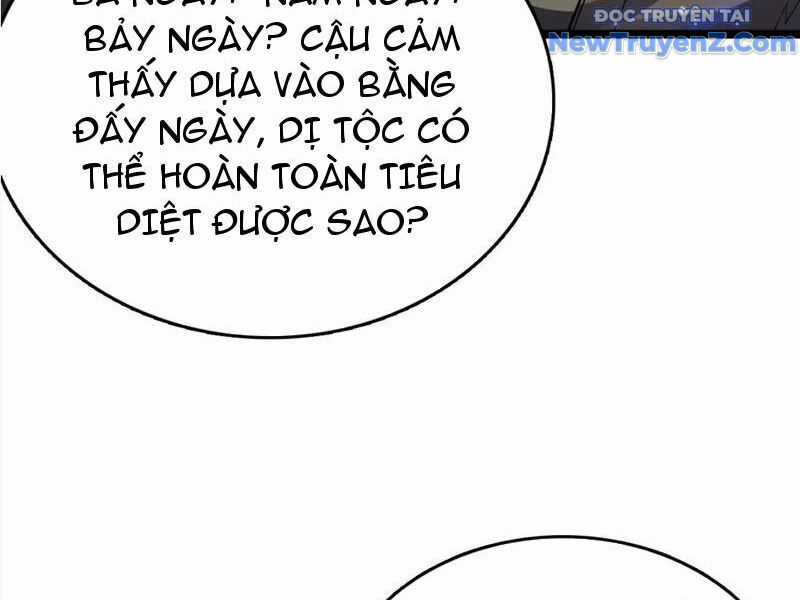 Vạn Tộc Xâm Lược: Thiên Hạ Tham Chiến, Ta Trấn Thủ Hậu Phương Chương 36 trang 18