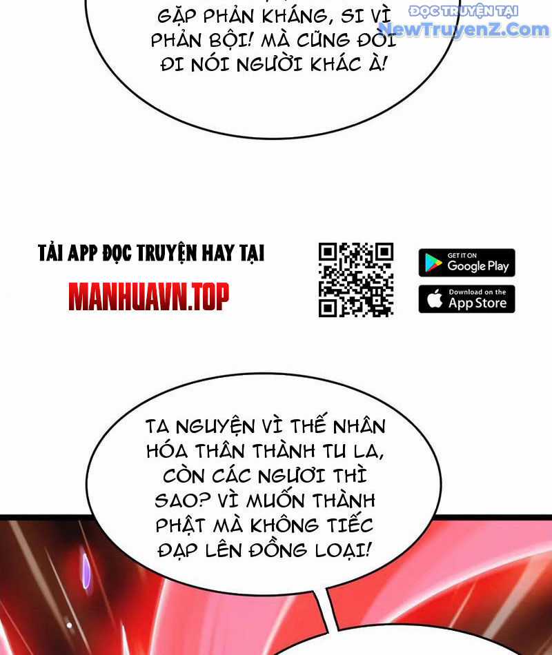 Vạn Tộc Xâm Lược: Thiên Hạ Tham Chiến, Ta Trấn Thủ Hậu Phương Chương 37 trang 66