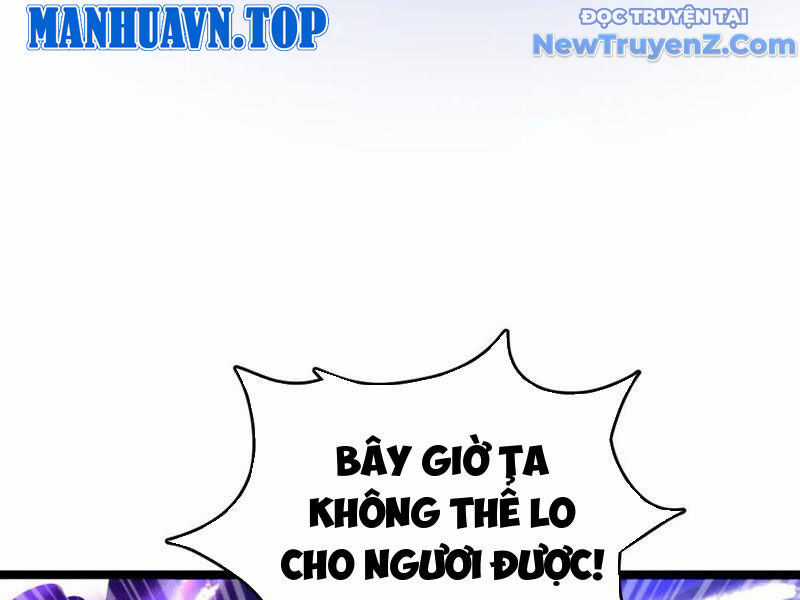 Vạn Tộc Xâm Lược: Thiên Hạ Tham Chiến, Ta Trấn Thủ Hậu Phương Chương 38 trang 21