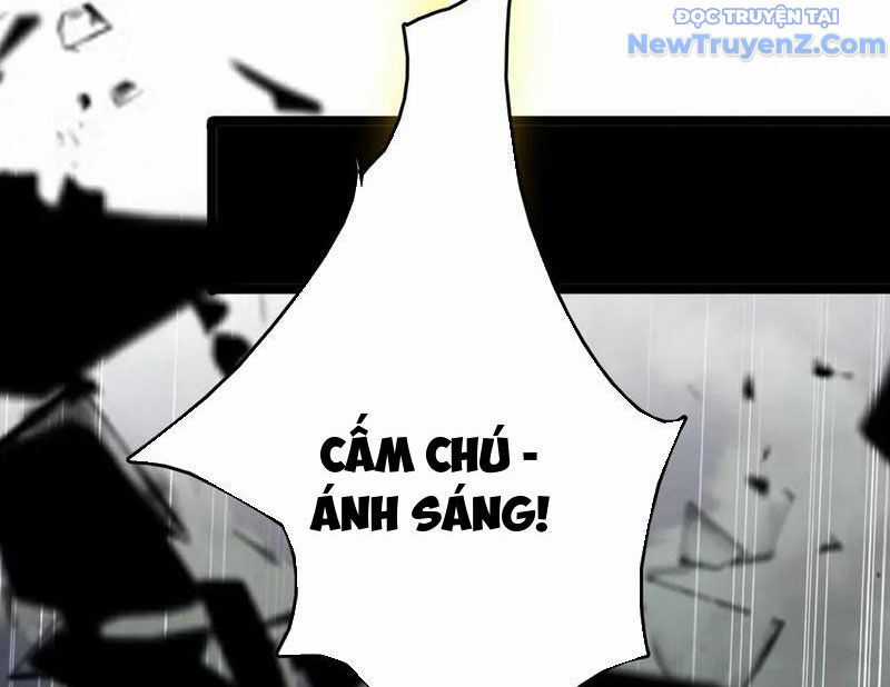 Vạn Tộc Xâm Lược: Thiên Hạ Tham Chiến, Ta Trấn Thủ Hậu Phương Chương 40 trang 106