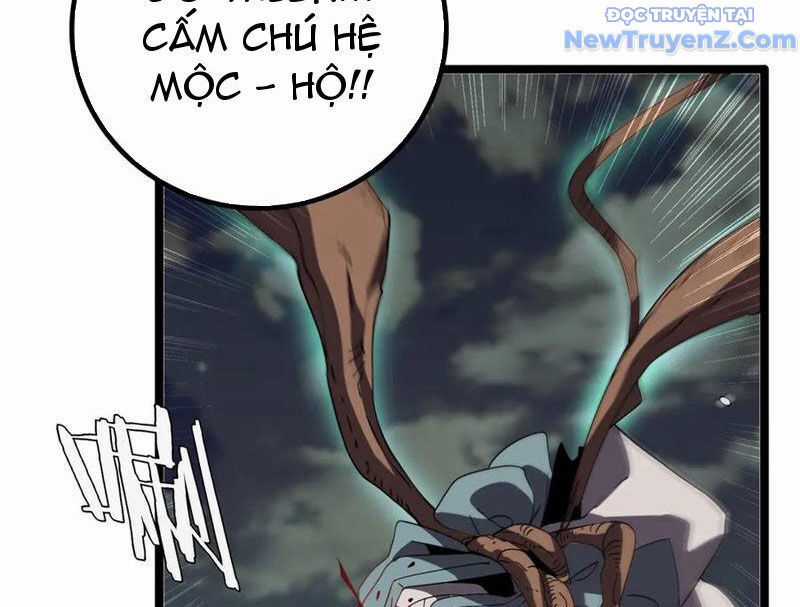 Vạn Tộc Xâm Lược: Thiên Hạ Tham Chiến, Ta Trấn Thủ Hậu Phương Chương 40 trang 138