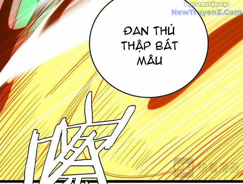 Vạn Tộc Xâm Lược: Thiên Hạ Tham Chiến, Ta Trấn Thủ Hậu Phương Chương 40 trang 26