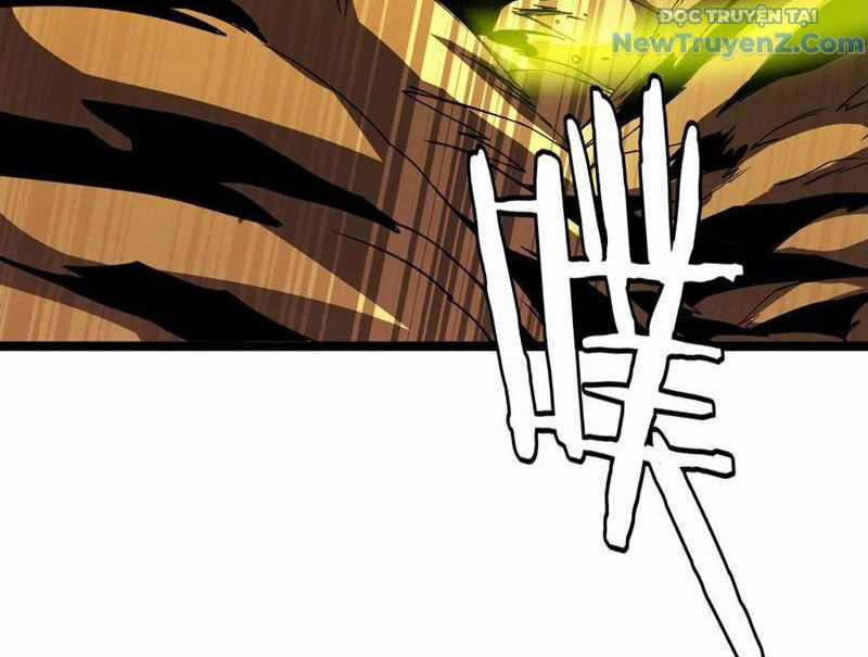 Vạn Tộc Xâm Lược: Thiên Hạ Tham Chiến, Ta Trấn Thủ Hậu Phương Chương 40 trang 33