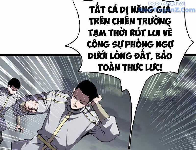 Vạn Tộc Xâm Lược: Thiên Hạ Tham Chiến, Ta Trấn Thủ Hậu Phương Chương 40 trang 53
