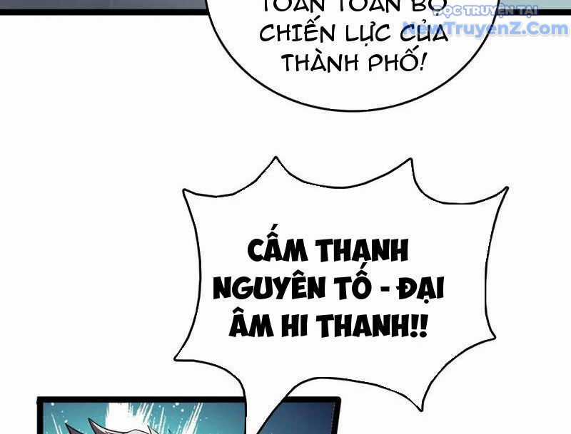 Vạn Tộc Xâm Lược: Thiên Hạ Tham Chiến, Ta Trấn Thủ Hậu Phương Chương 40 trang 75