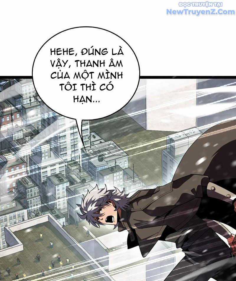 Vạn Tộc Xâm Lược: Thiên Hạ Tham Chiến, Ta Trấn Thủ Hậu Phương Chương 41 trang 26