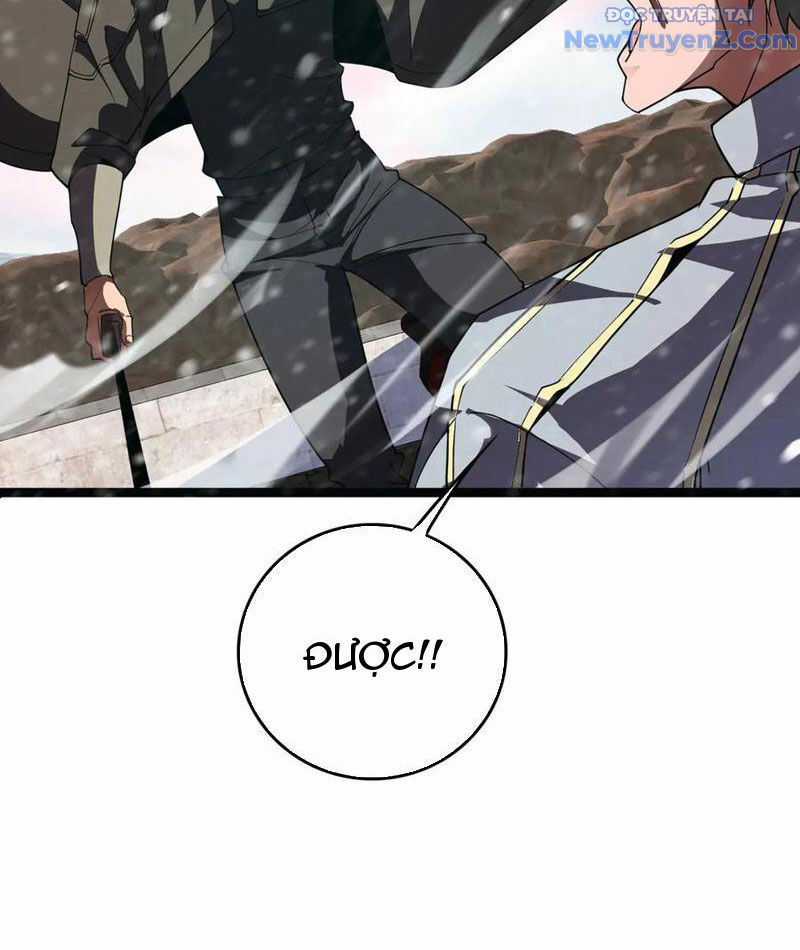 Vạn Tộc Xâm Lược: Thiên Hạ Tham Chiến, Ta Trấn Thủ Hậu Phương Chương 41 trang 32